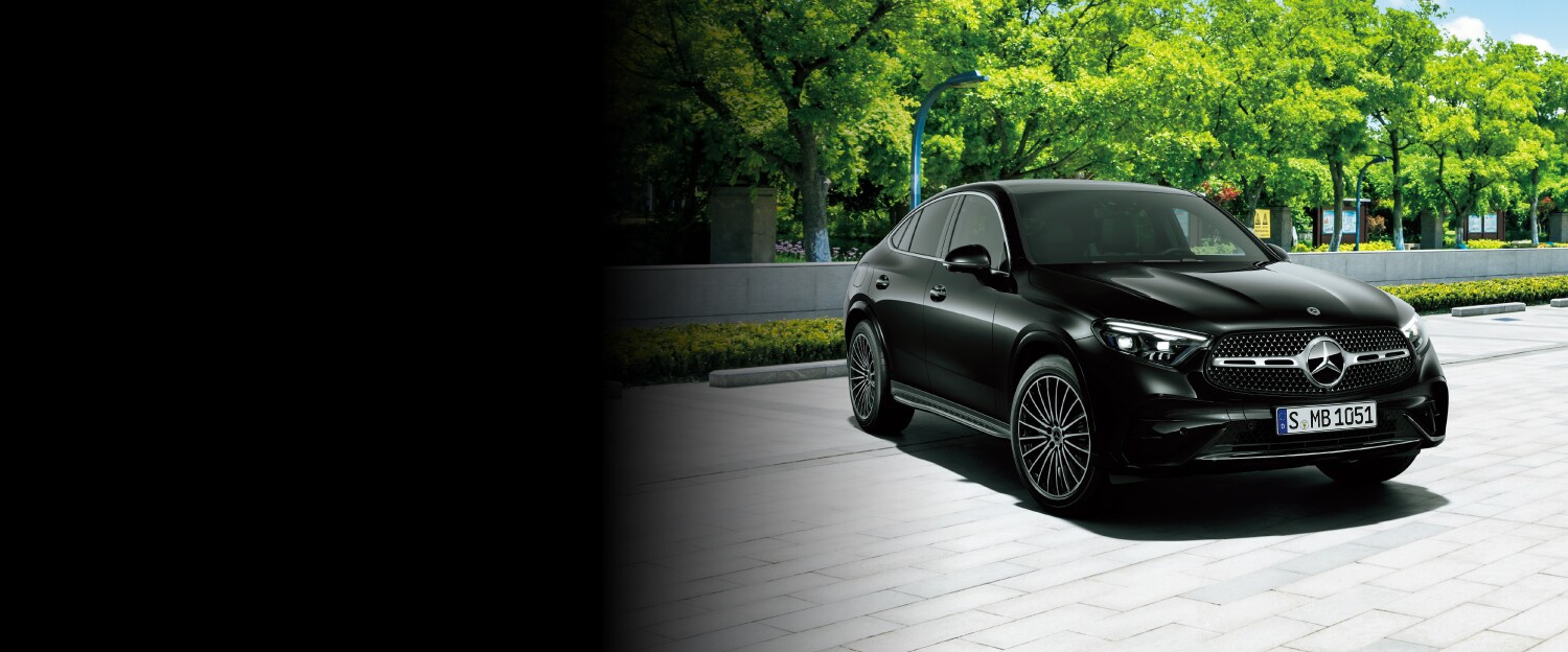 The GLC Coupé