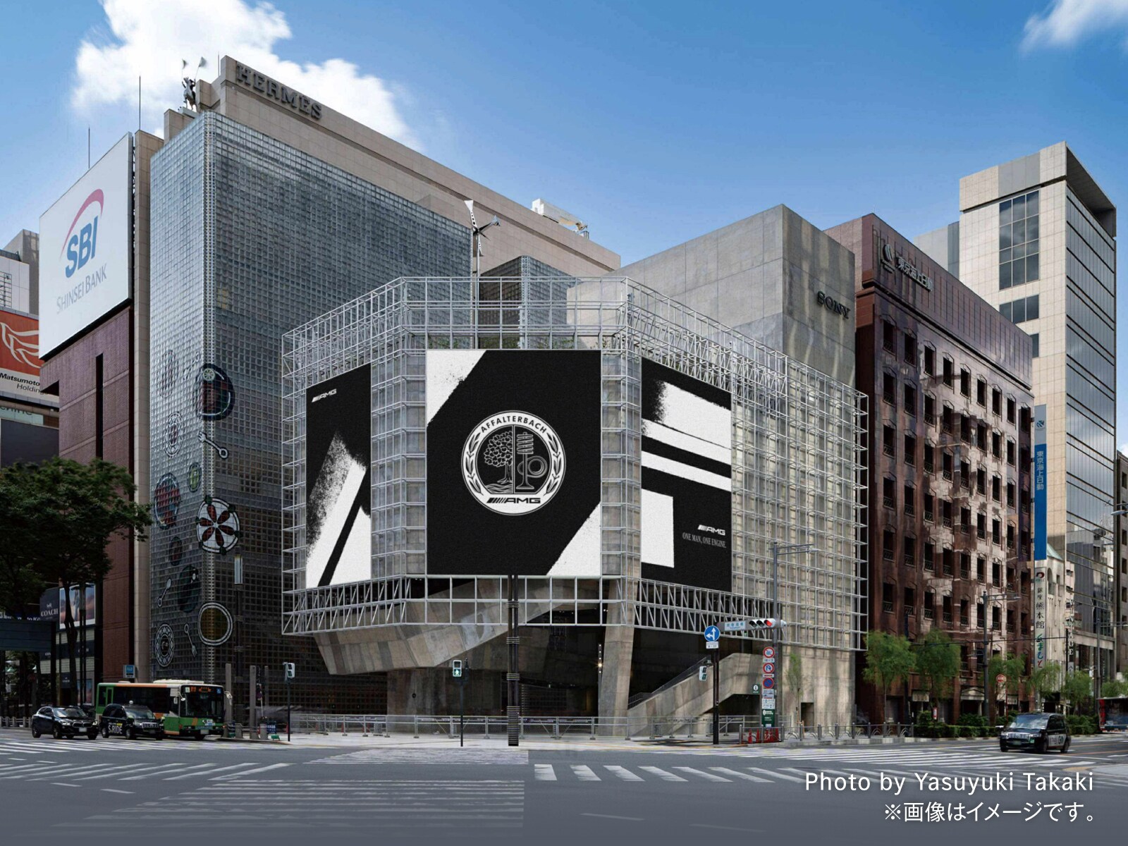 Mercedes-AMG Icons in Motion開催