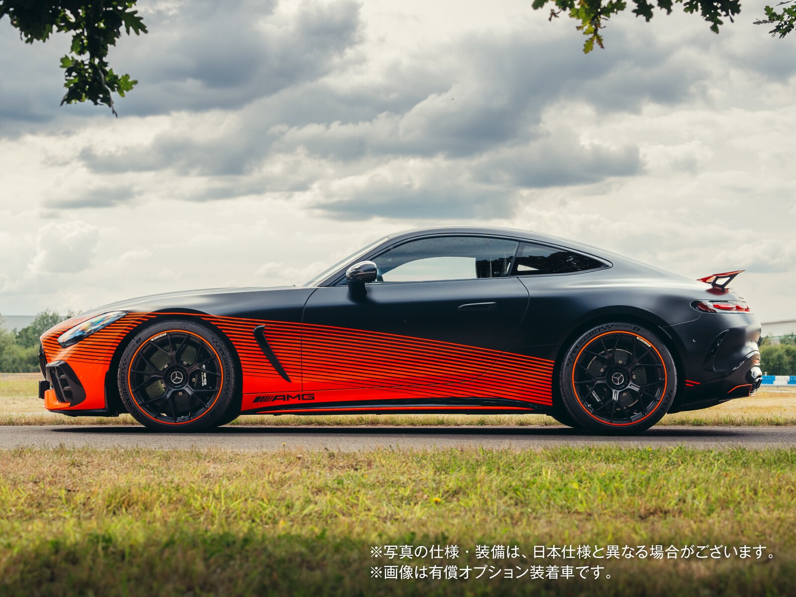 【特別車両】Mercedes-AMG GT 63 PRO 4MATIC+を展示