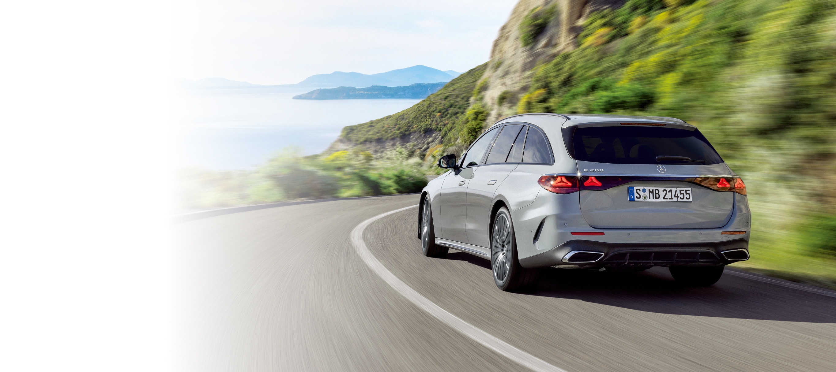 E-Class Stationwagonをご購入検討の方へ
