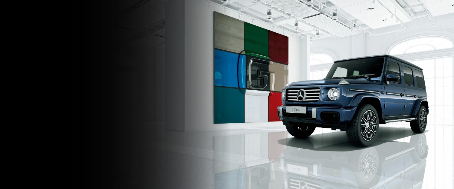 The G-Class