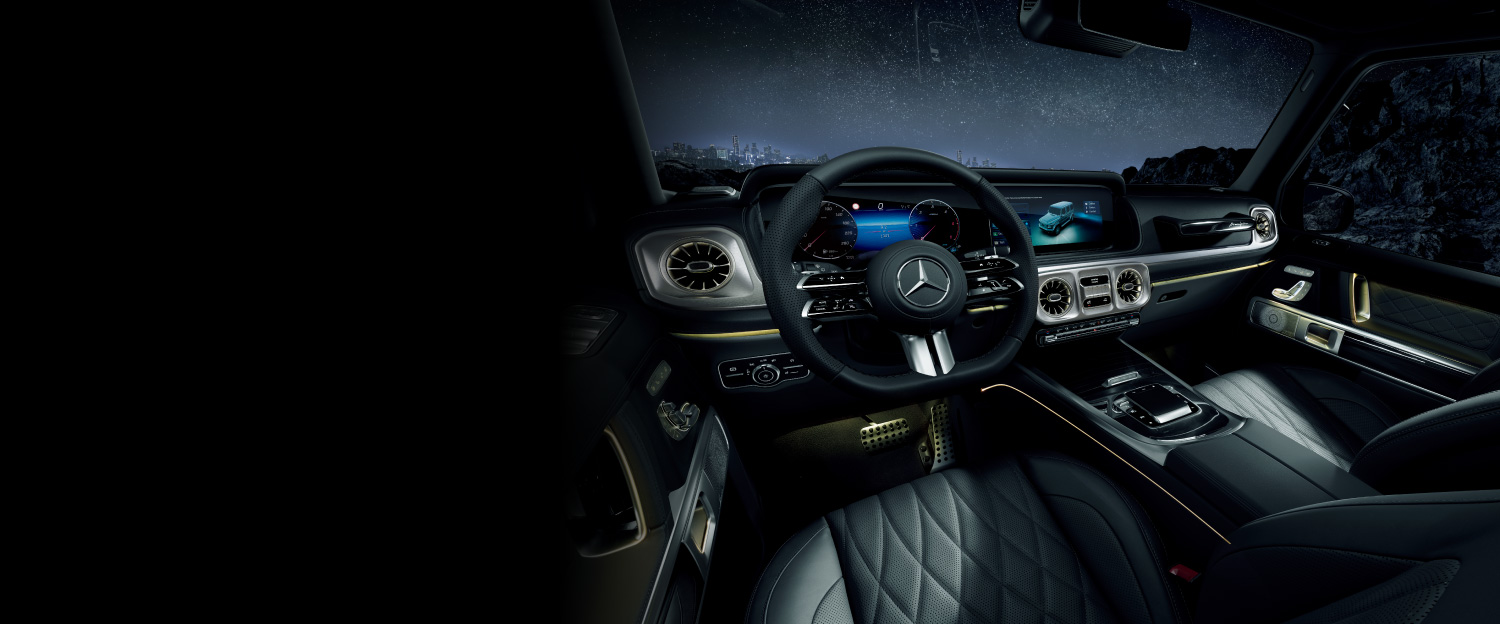 G-Class インテリア G-Class インテリア