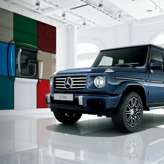 G-Class MANUFAKTURプログラム
