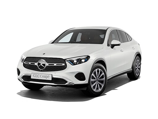 GLC Coupéをご購入検討の方へ