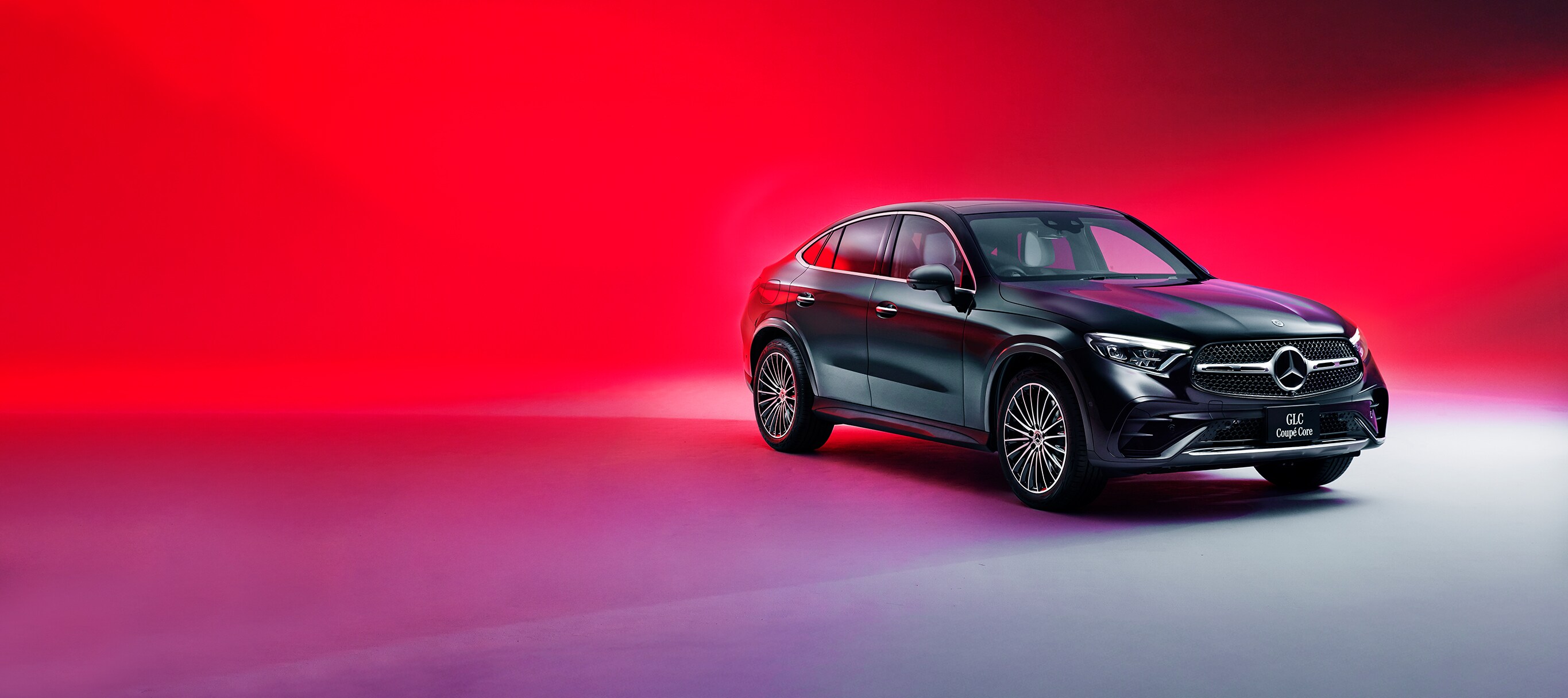 The GLC Coupé