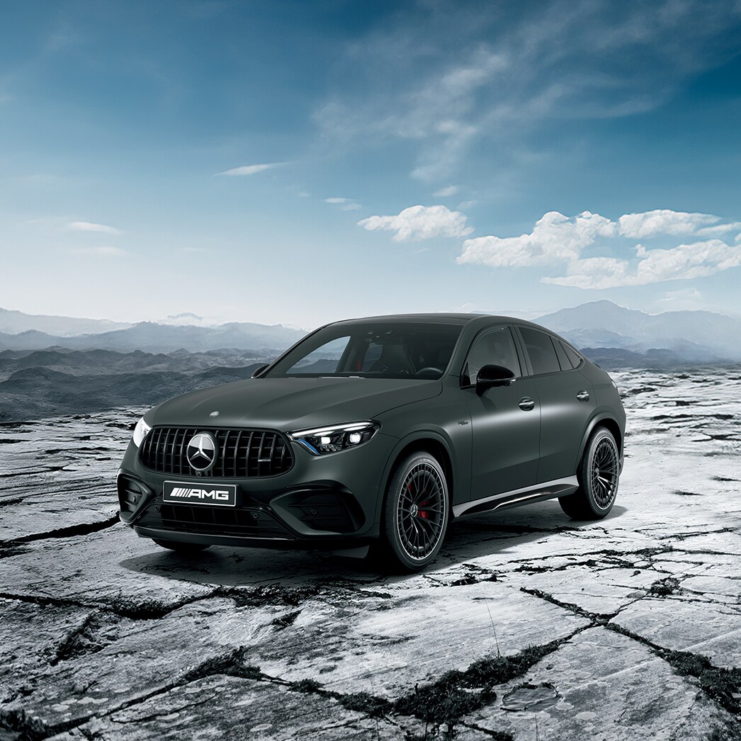 Mercedes-AMG GLC Coupé