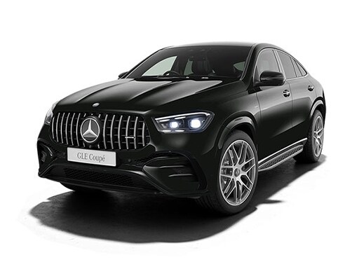 The GLE Coupé