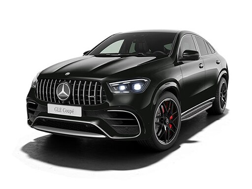 The GLE Coupé 