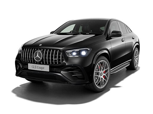 The GLE Coupé