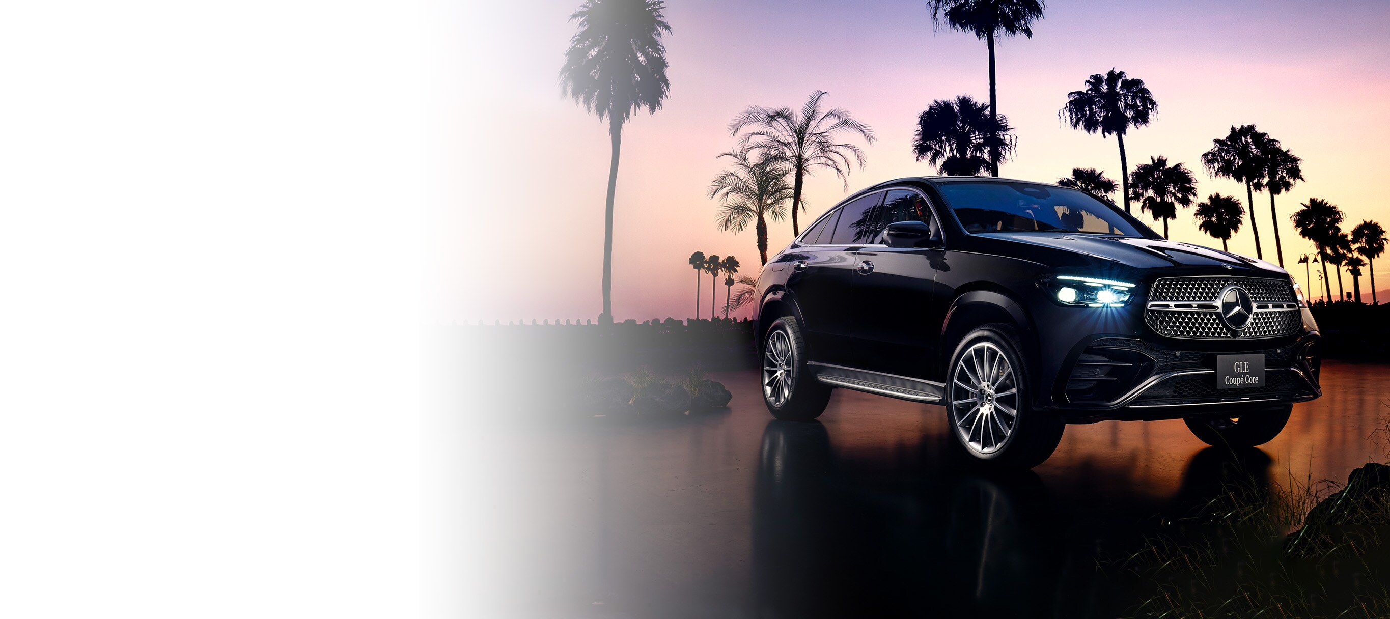 The GLE Coupé