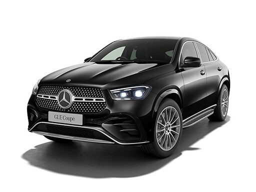 The GLE Coupé