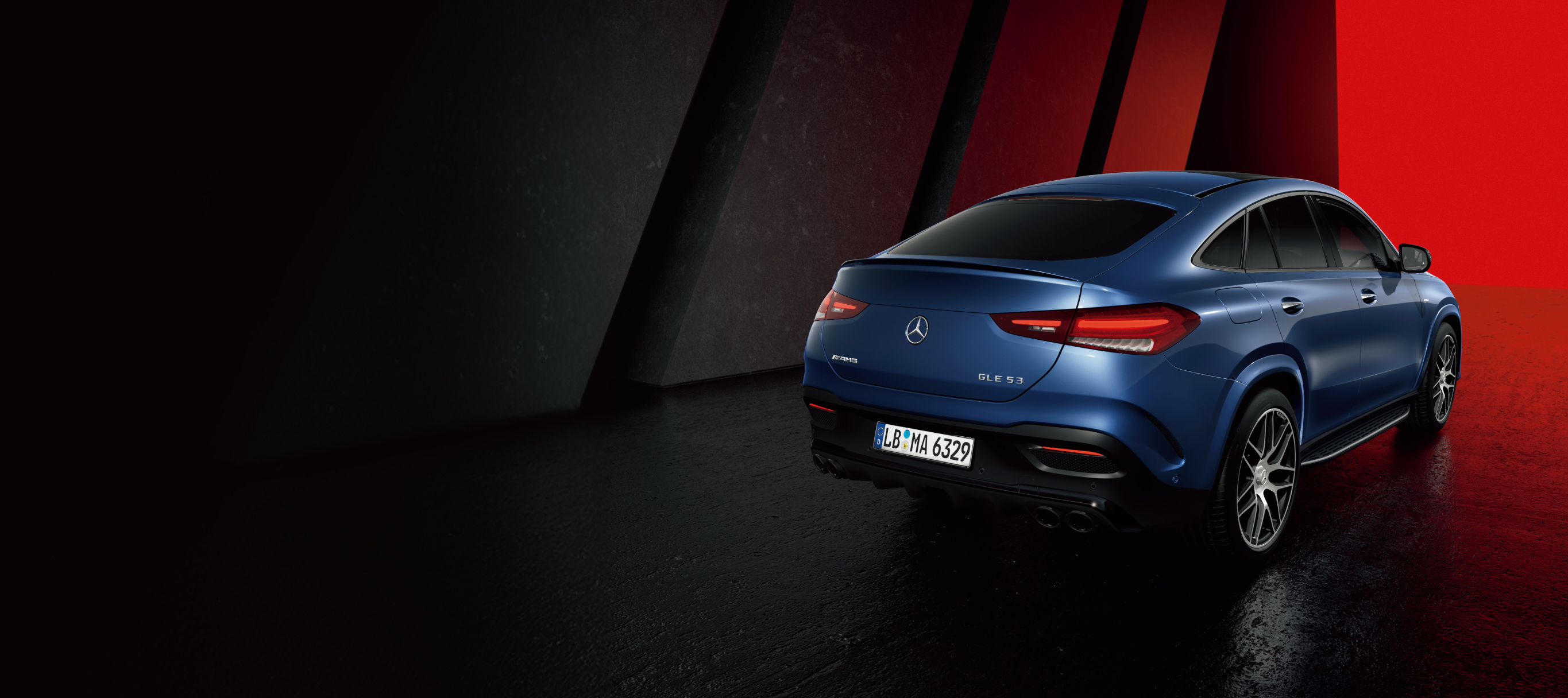 Mercedes-AMG GLE Coupé Mercedes-AMG GLE Coupé