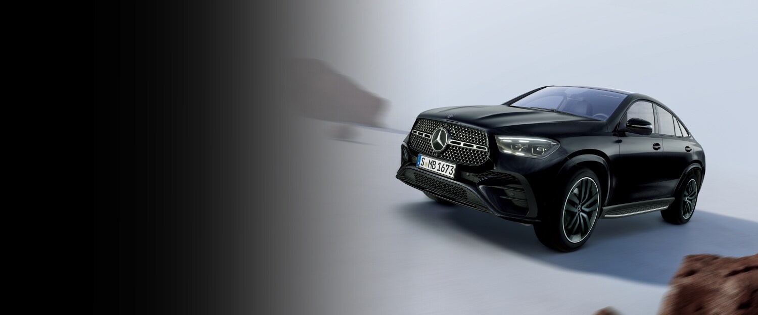 The GLE Coupé