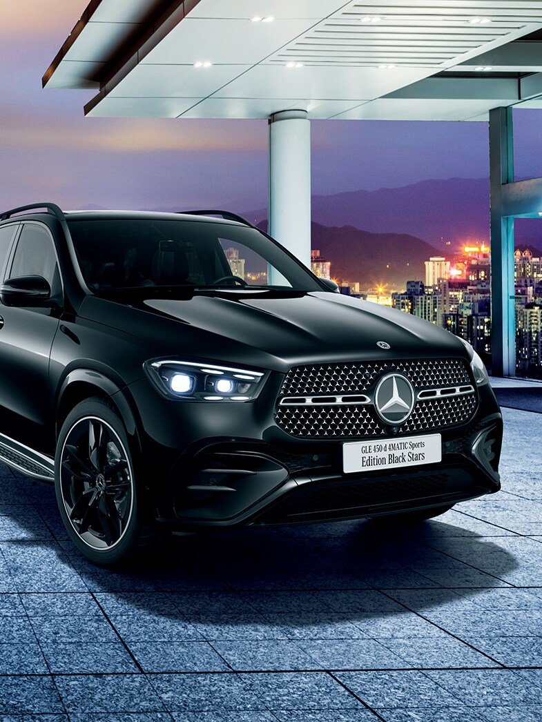 The GLE
