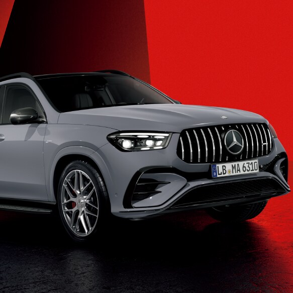 Mercedes-AMG GLE 53 4MATIC+（ISG）エクステリア