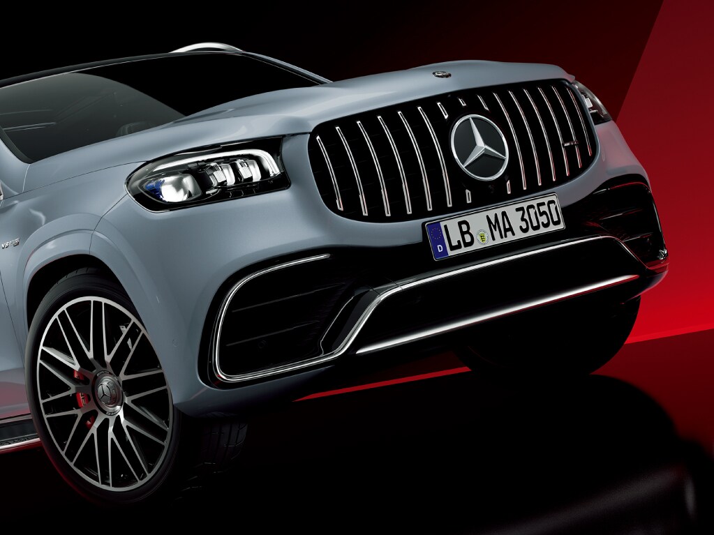 Mercedes-AMG GLS