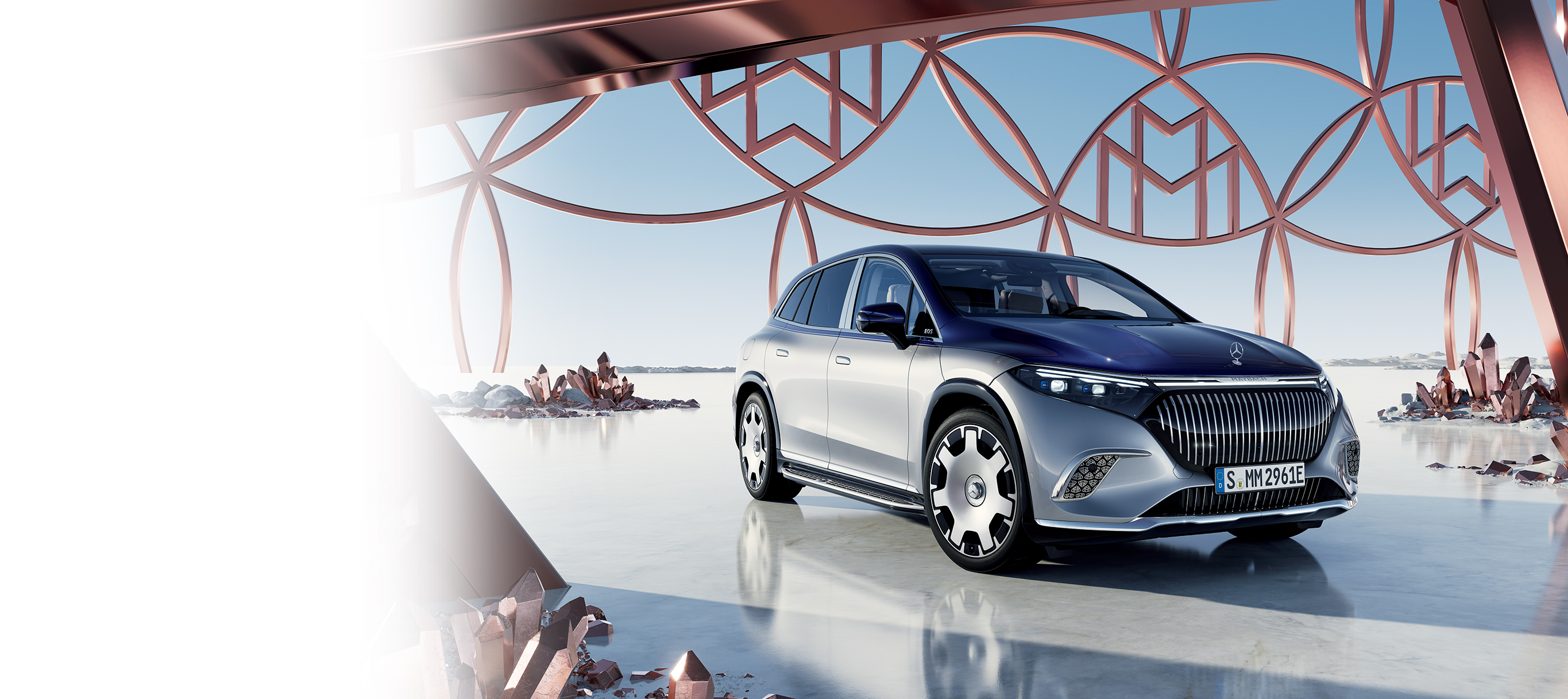 The Mercedes-Maybach EQS SUV The Mercedes-Maybach EQS SUV