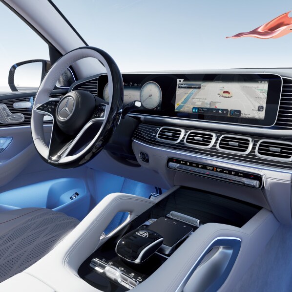 Mercedes-Maybach GLS インテリア