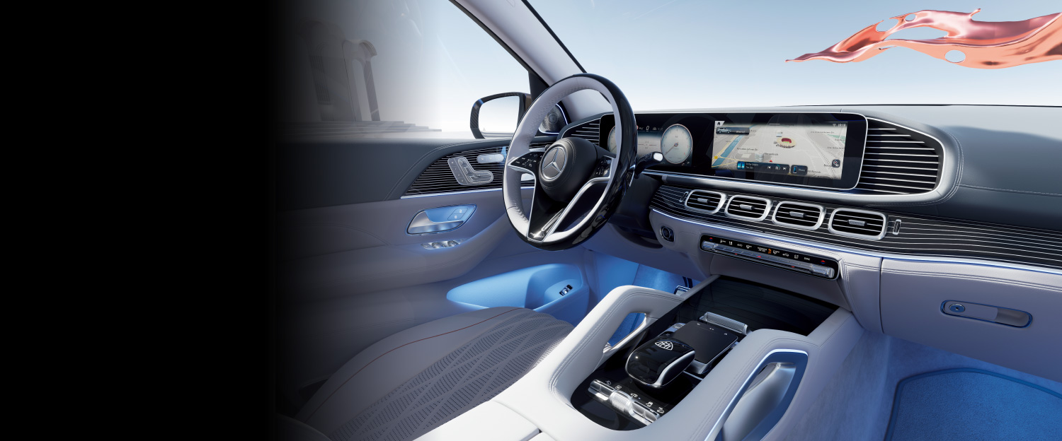 Mercedes-Maybach GLS インテリア Mercedes-Maybach GLS インテリア