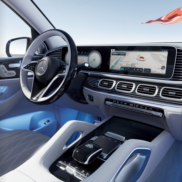 Mercedes-Maybach GLS インテリア