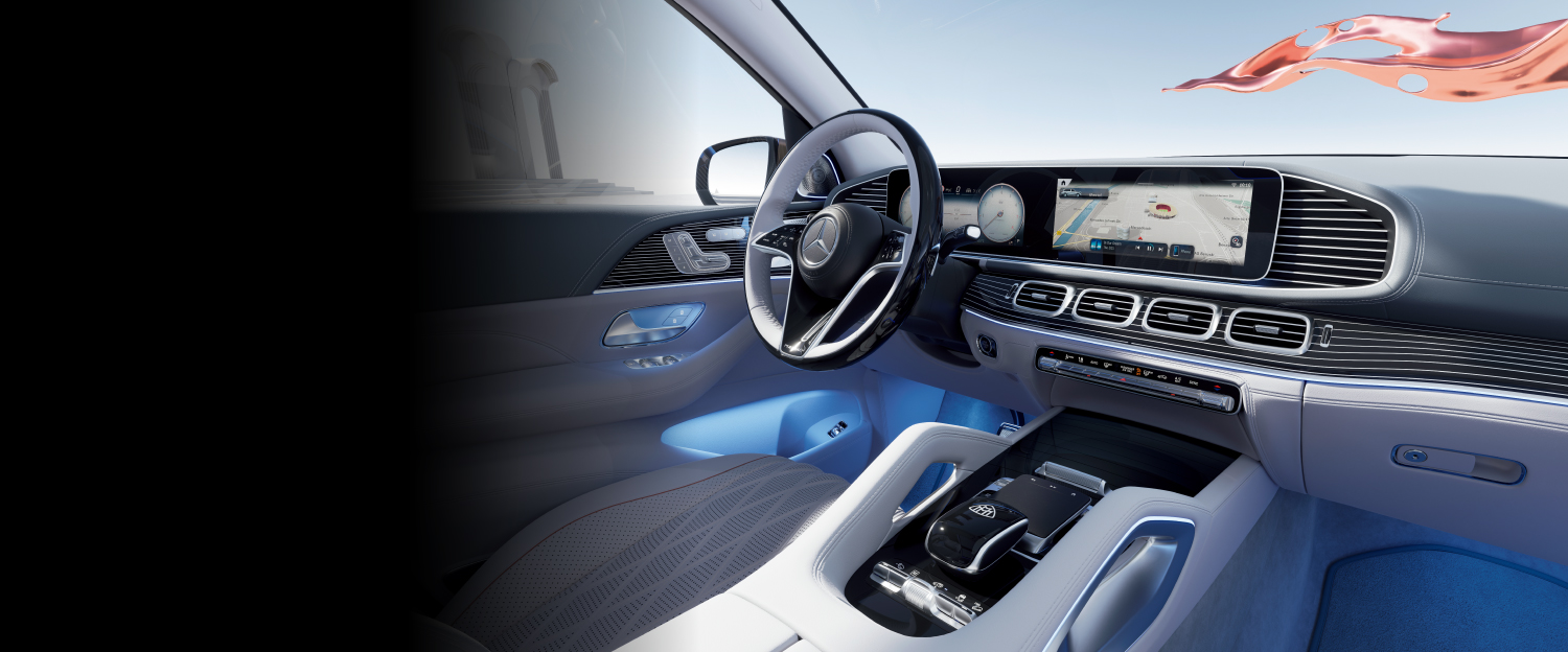 Mercedes-Maybach GLS インテリア Mercedes-Maybach GLS インテリア