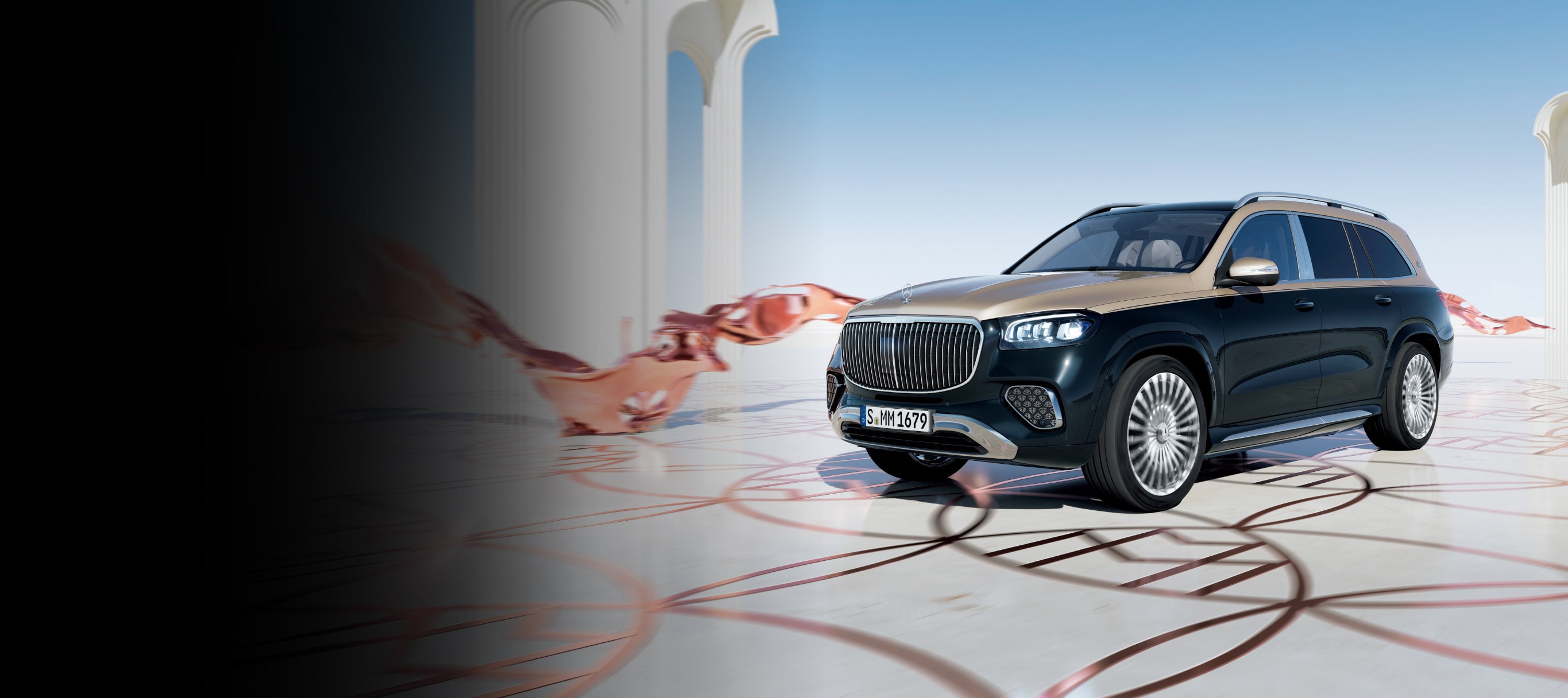 The Mercedes-Maybach GLS