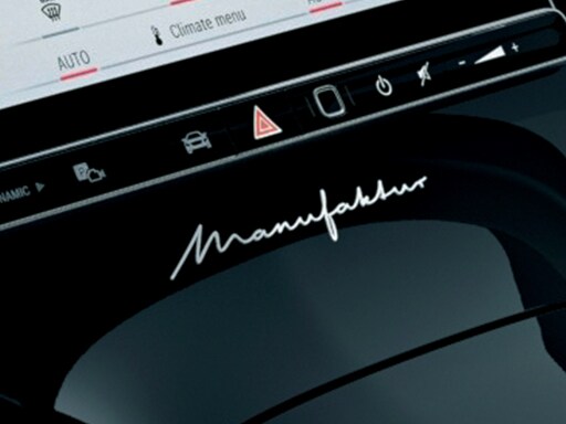 Mercedes-Maybach S-Class MANUFAKTURロゴ入りセンタートリム（フロント）