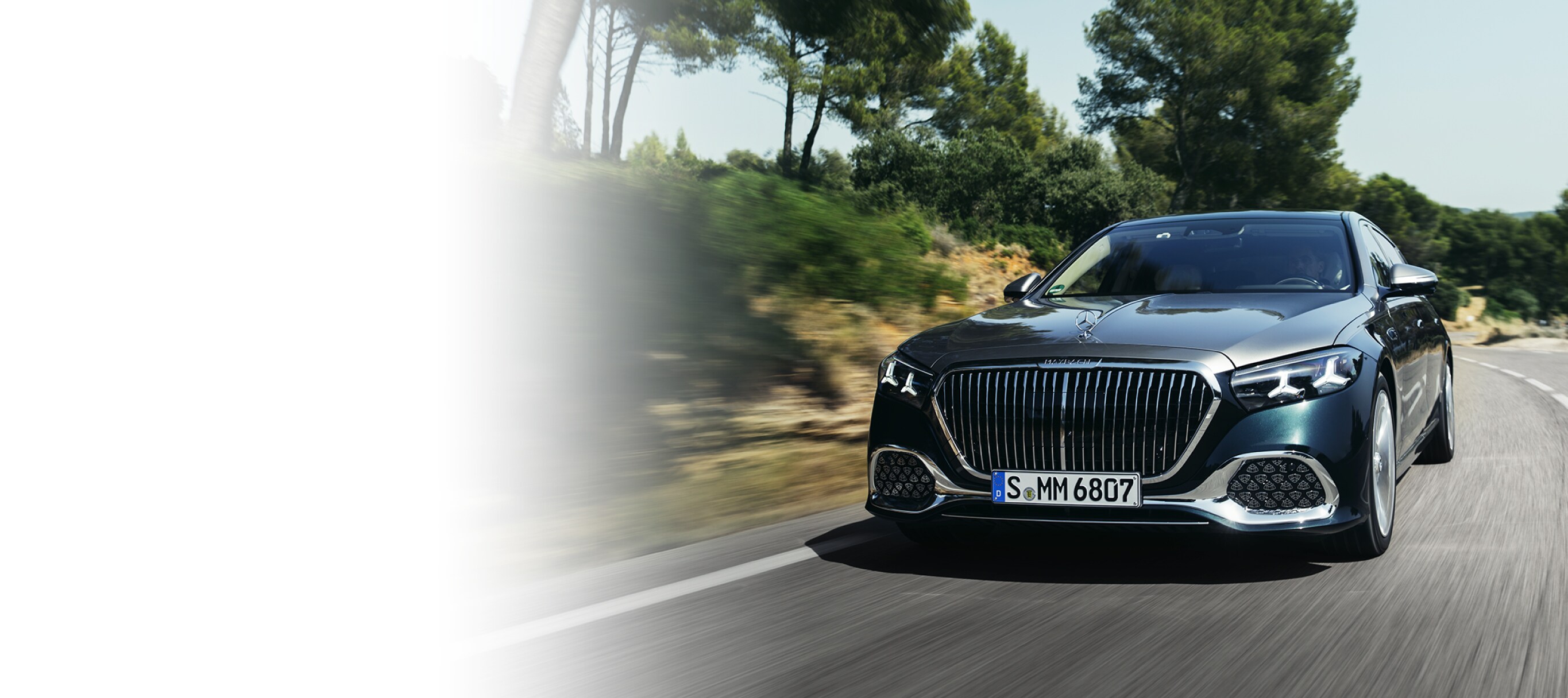 Mercedes-Maybach S-Classをご購入検討の方へ