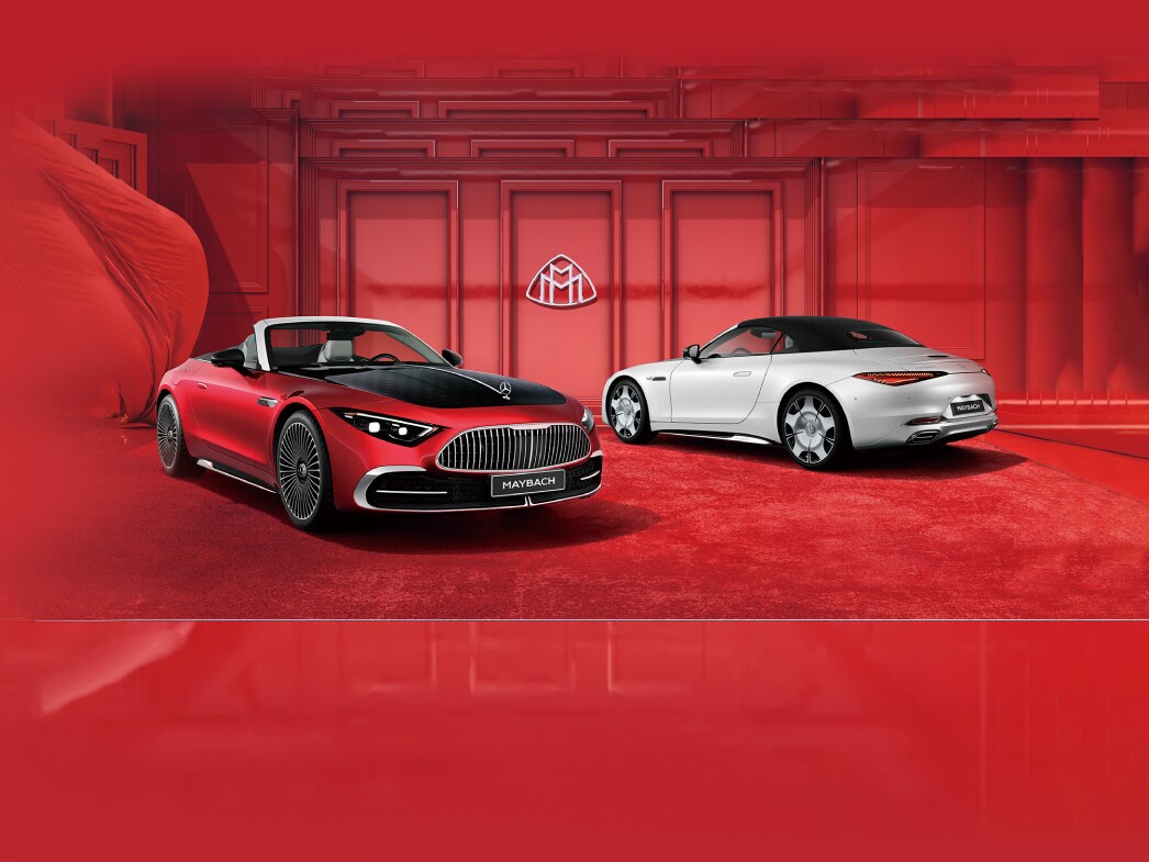 The new Mercedes-Maybach SL