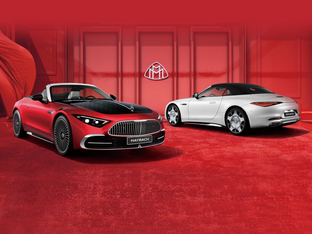 The Mercedes-Maybach SL The Mercedes-Maybach SL