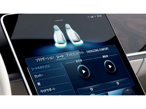S-Class Sedan アクティブマルチコントロールシートバックパッケージ［運転席・助手席］