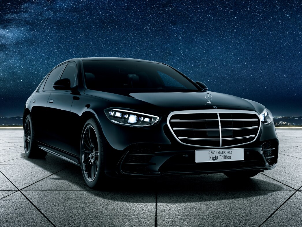 The S-Class Sedan