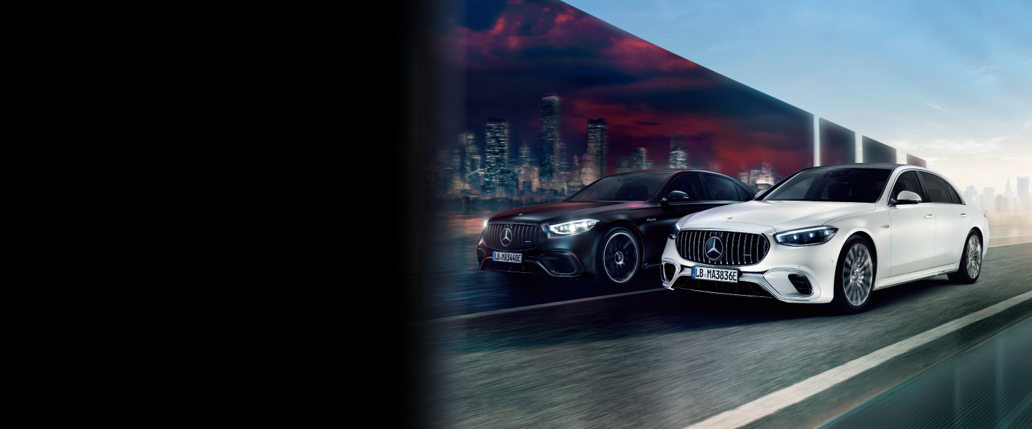 Mercedes-AMG S 63 E PERFORMANCE エクステリア Mercedes-AMG S 63 E PERFORMANCE エクステリア