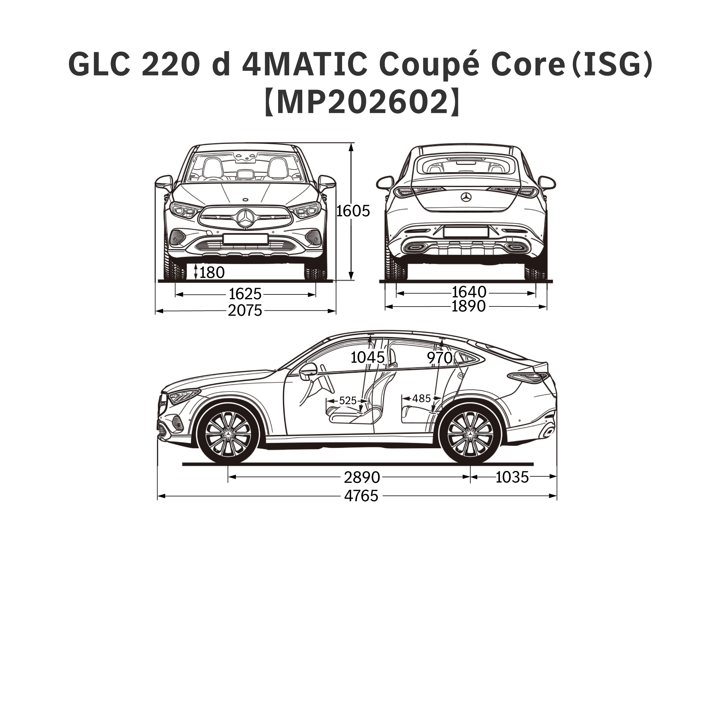メルGLCページ GLC Coupé | Mercedes-Benz
