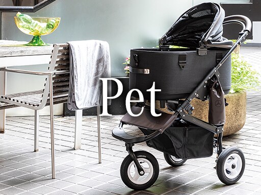 Mercedes-Benz Collection Pet