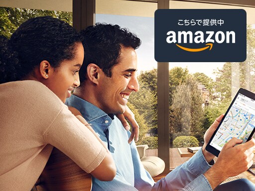 メルセデス・ベンツ コレクション Amazonオンラインストア