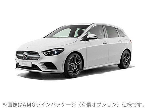 B-Class