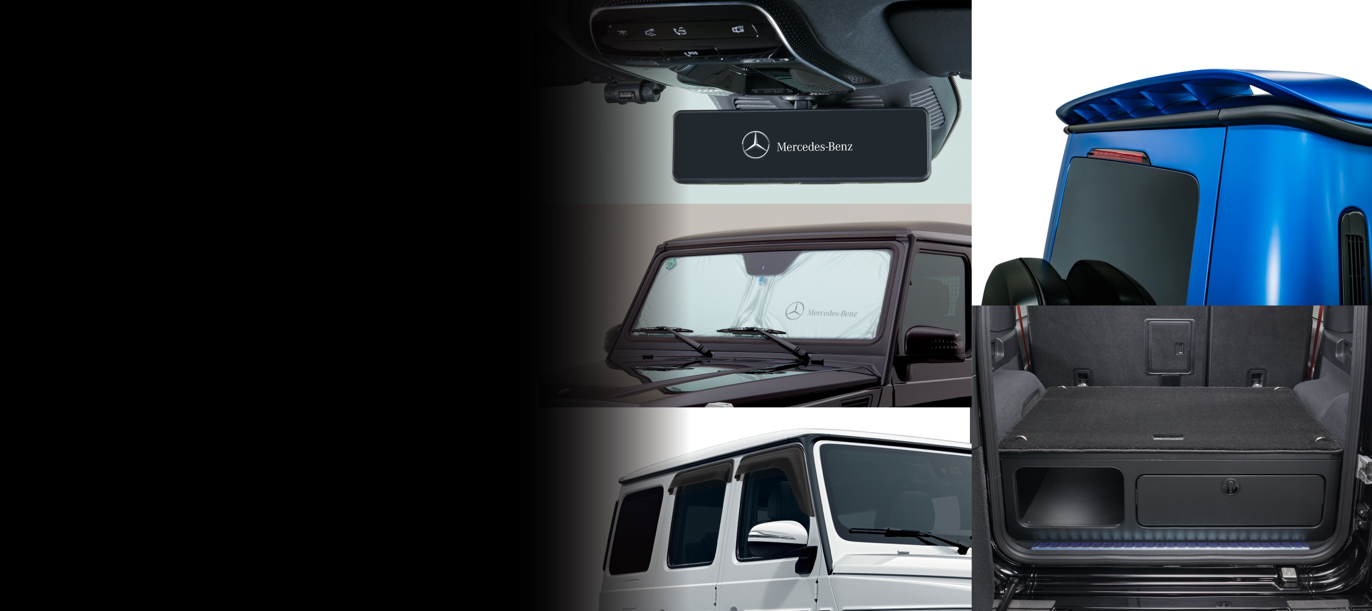 G-Class エクスクルーシブパッケージ｜Mercedes-Benz Accessories