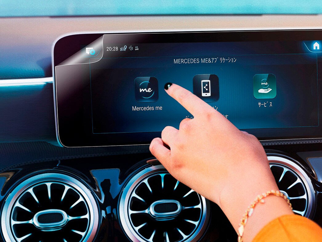 タッチスクリーン保護フィルム