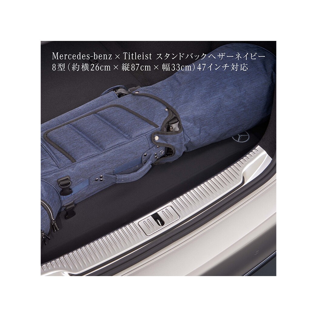 ベンツ 2way クッション ベンツ2way クッション