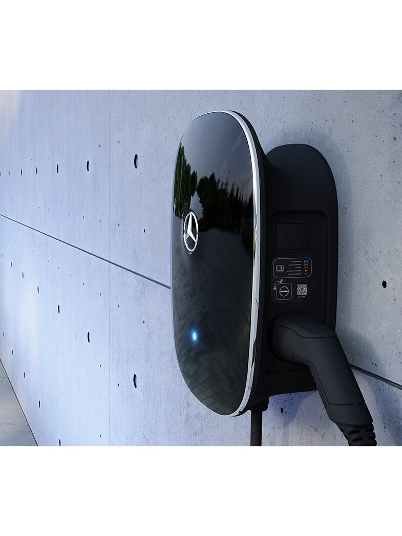 充電用ウォールユニット Home｜Mercedes-Benz Accessories