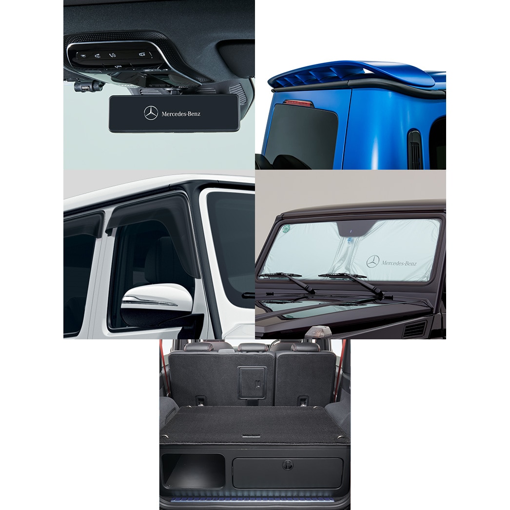 メルセデスGクラス プレミアムフロントサンシェード メルセデスベンツ