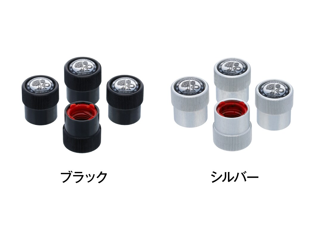 AMGバルブキャップセット アファルターバッハエンブレム｜Mercedes