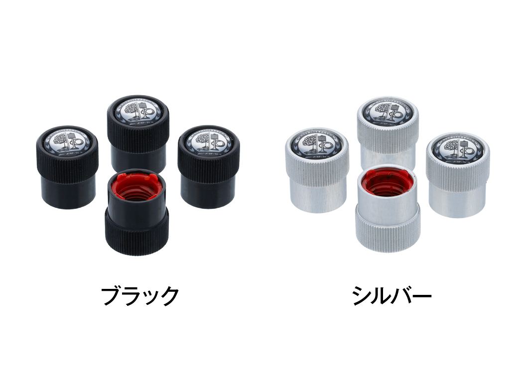AMGバルブキャップセット アファルターバッハエンブレム AMGバルブキャップセット アファルターバッハエンブレム
