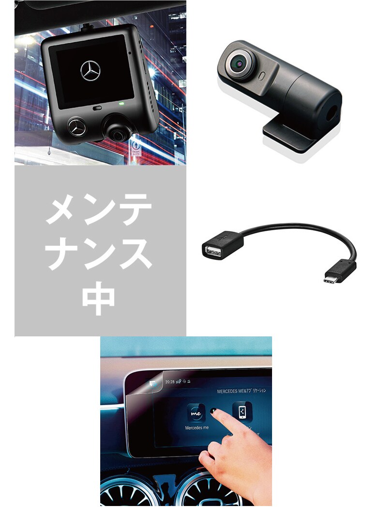 フルドライカーボンファイバードアハンドルカバートリム、ベンツ ABCES CLA CLS EQA EQB EQC W205 4ドア