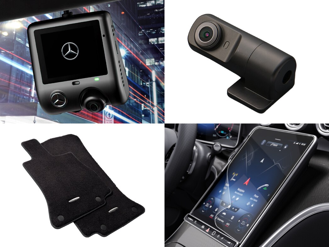 おすすめパッケージ