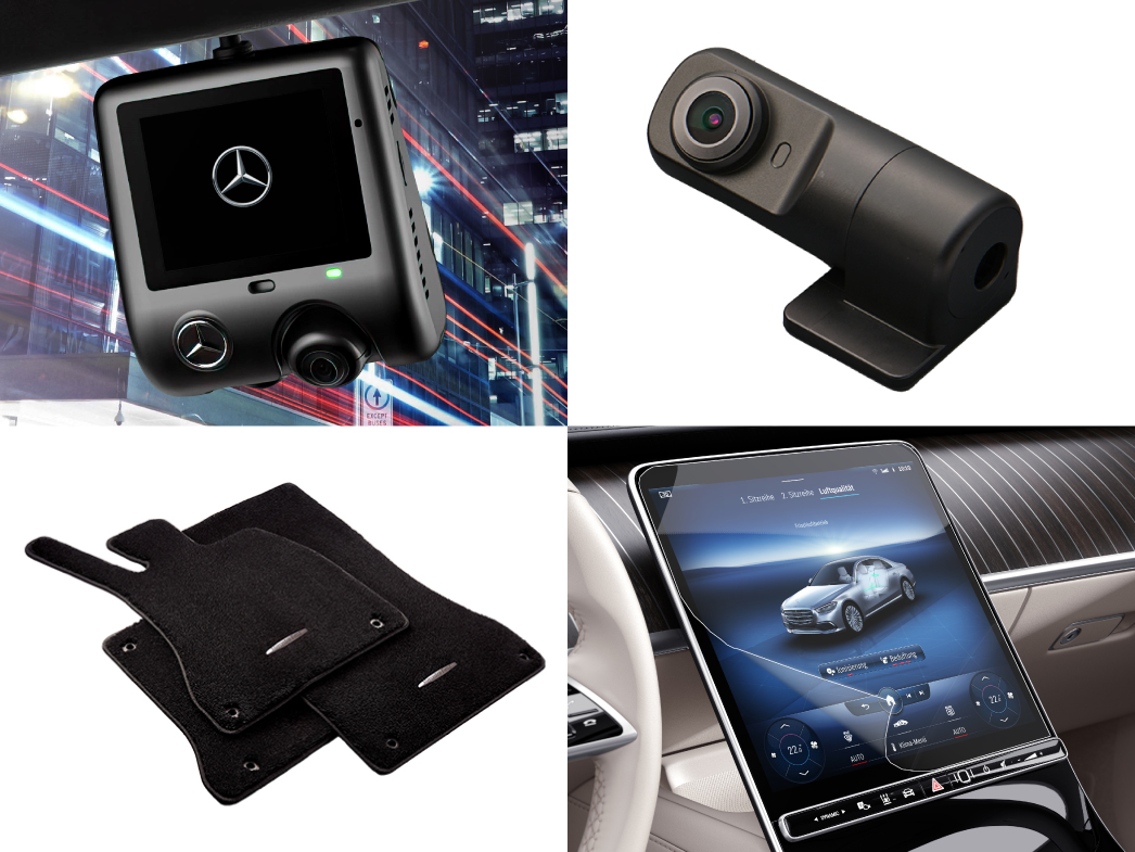 おすすめパッケージ おすすめパッケージ