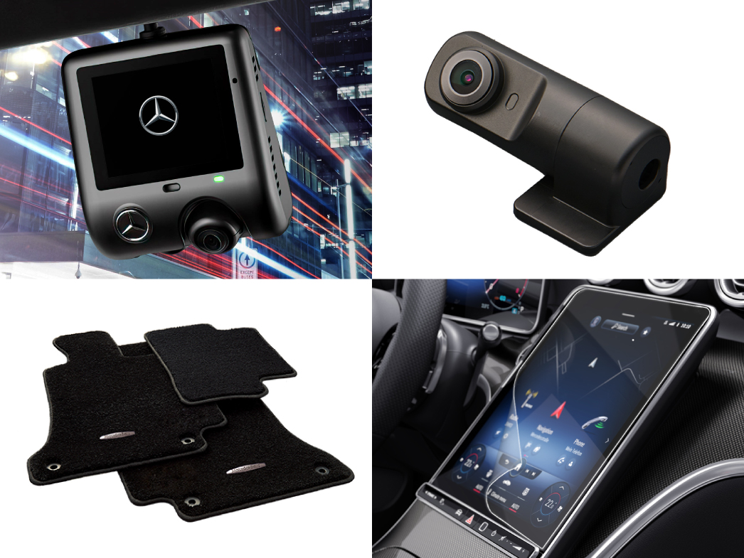 おすすめパッケージ おすすめパッケージ