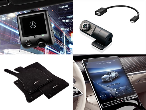S-Class Accessories｜メルセデス・ベンツ日本