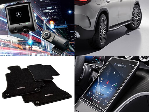A555商品 GLC Coupé Accessories｜メルセデス・ベンツ日本
